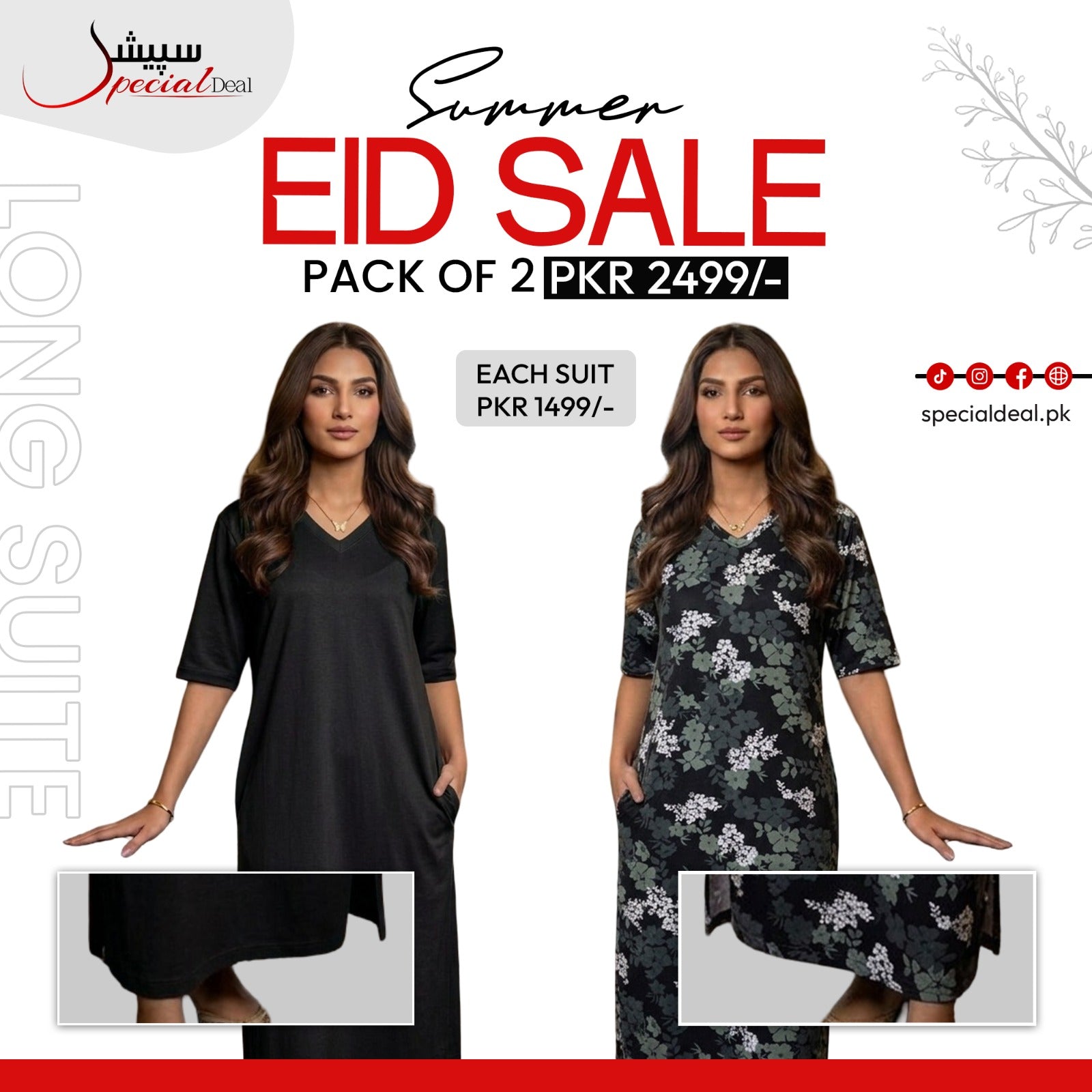 Pack of 2 Long Suits – Summer Eid Collection | Jersey Fabric Deal 2
