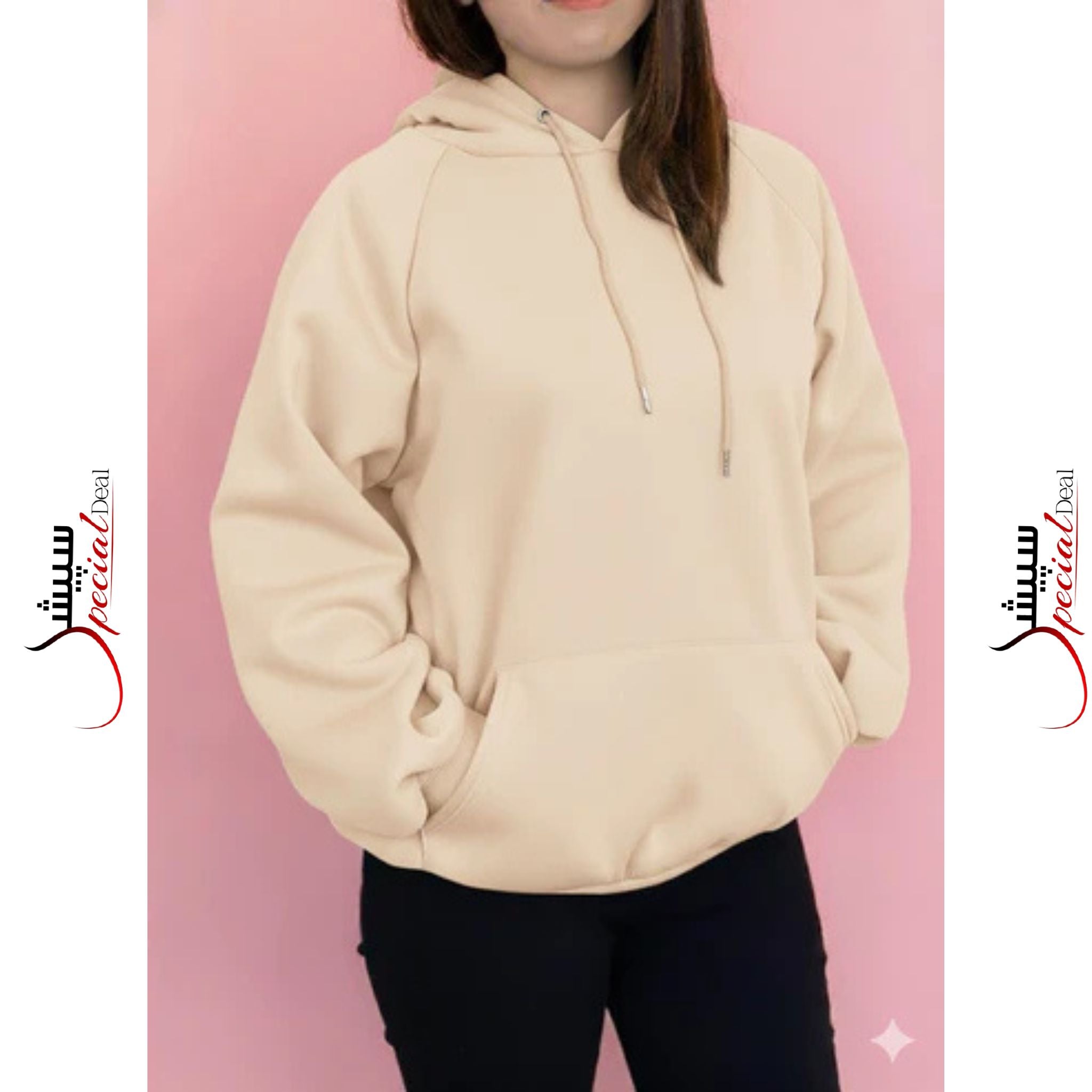 Plain Skin Hoodie
