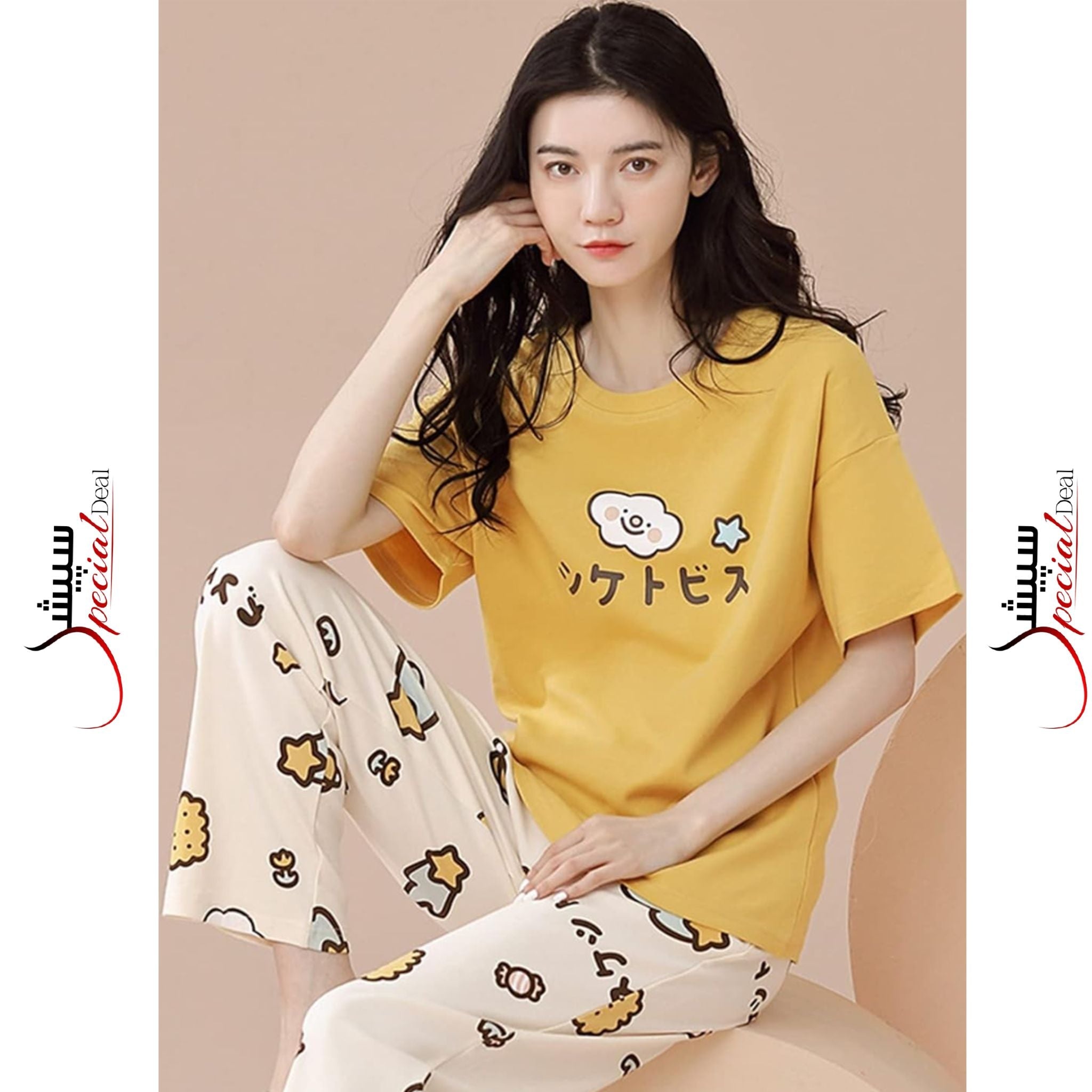Yellow New Printed Half Sleeves Shirt And White Printed Trouser Night Wear