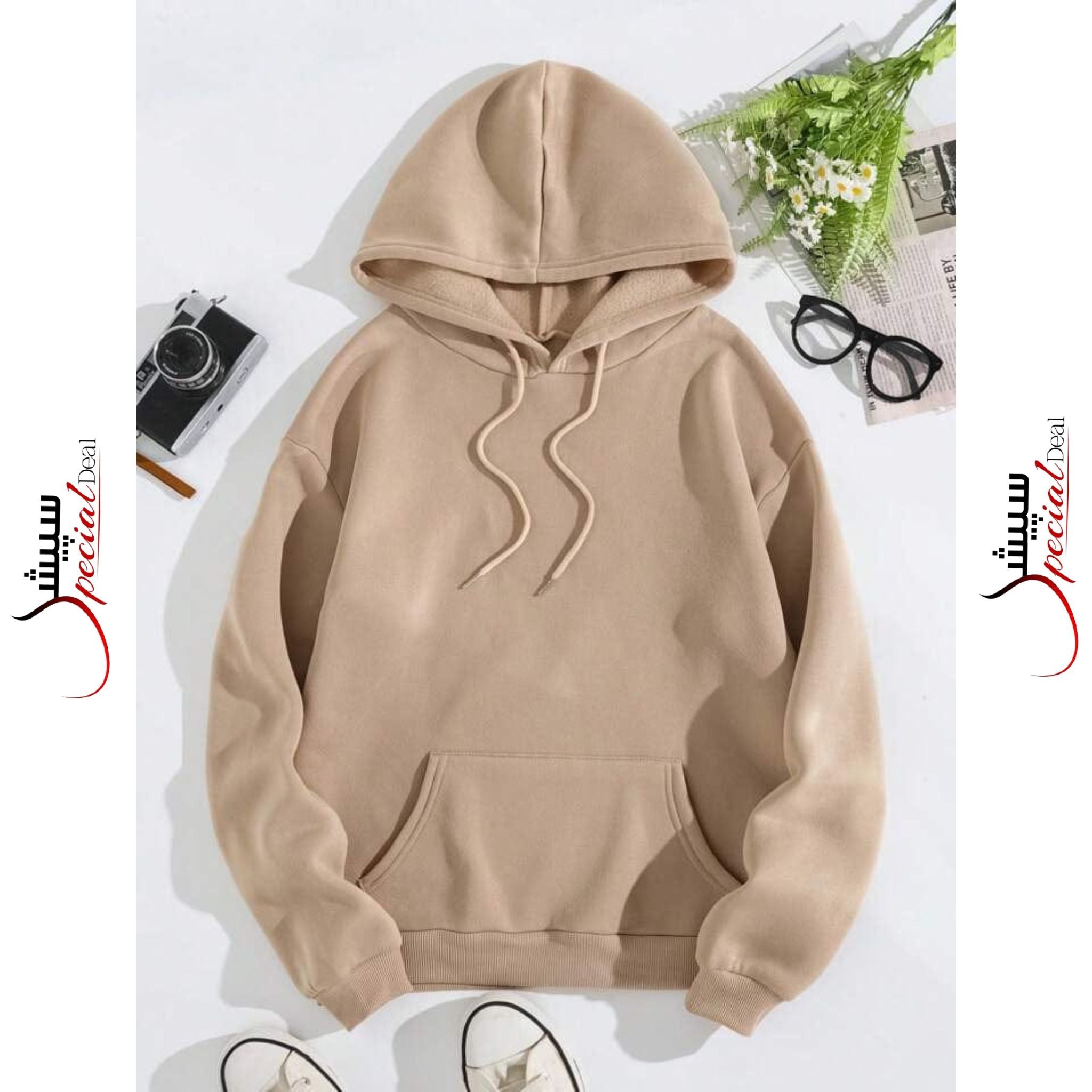 Plain Camil Hoodie
