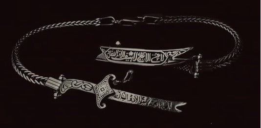 Bracelate
