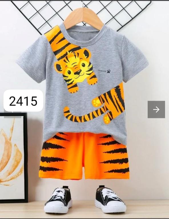 Kids' Tiger Print T-Shirt & Shorts Set